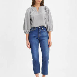 Levi's Wedgie Fit Straight - Market Stance